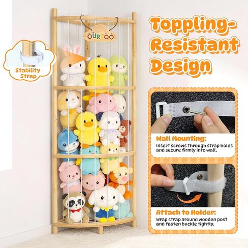 Wooden Corner Stuffed Animal Storage Organizer Tower with Stability Strap, Space-Saving 1/4 Circular Plushie Zoo Cage for Toddler Bedrooms, Playrooms & Living Rooms, Toy Organizer and Storage Solution in Kuwait