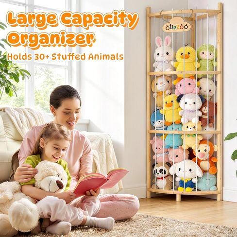 Wooden Corner Stuffed Animal Storage Organizer Tower with Stability Strap, Space-Saving 1/4 Circular Plushie Zoo Cage for Toddler Bedrooms, Playrooms & Living Rooms, Toy Organizer and Storage Solution in Kuwait