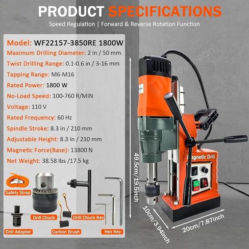 Mag Drill Press, 1800W 2" Boring Diameter, 3102lbf/13800N Power Magnetic Drill Press, 760 PRM, 10-Speed Regulation, Electric Drilling Machine for Industrial and Home Improvement in Kuwait