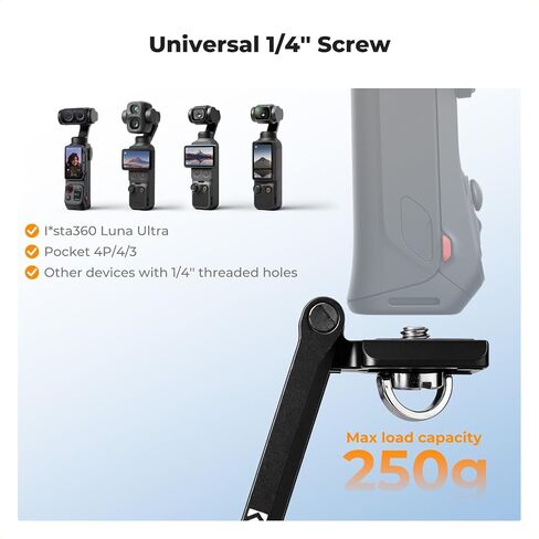 K&F CONCEPT 1/4" Screw Mantiscase Expansion Bracket Tripod | Mount with Magnetic Back & Folding Tripod Stand Compatible with Insta360 Luna Ultra/DJI Osmo Pocket 4 / Pocket 3, PP01 in Kuwait