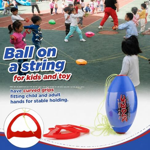 Zoom Ball Pe, Parent Child Interactive Gameplay Two Person Cooperative Shuttle Pulling Ball with Ergonomic Handle for Kids Boys Girls Indoor Outdoor 7.1x3.9inch in Kuwait