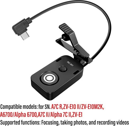 150cm Shutter Release Cable Type-C Port for Lumix S9,G100D Camera Remote Control Cable Shooting Controller Cord in Kuwait