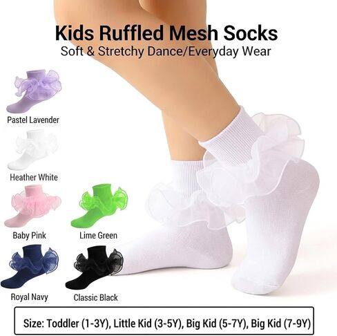 6 Pairs Girls Ruffle Ankle Socks, Cute Lace Frilly Socks for Toddler Kids, Princess Dress Socks in Kuwait
