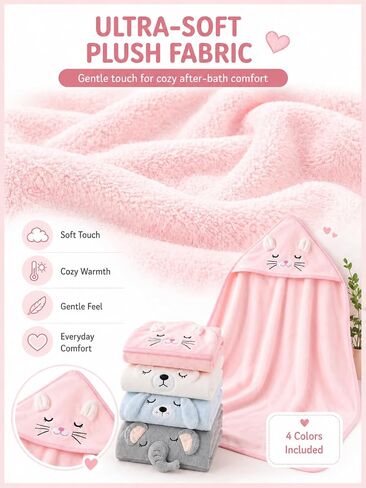 4-Pack Hooded Baby Towels, Premium Soft & Ultra Absorbent Bath Towel for Newborn, Infant, Toddler - Essential for Boys and Girls (Pink+White+Blue+Gray-4pack) in Kuwait