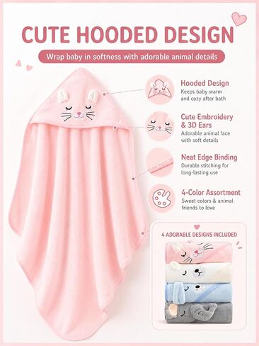 4-Pack Hooded Baby Towels, Premium Soft & Ultra Absorbent Bath Towel for Newborn, Infant, Toddler - Essential for Boys and Girls (Pink+White+Blue+Gray-4pack) in Kuwait