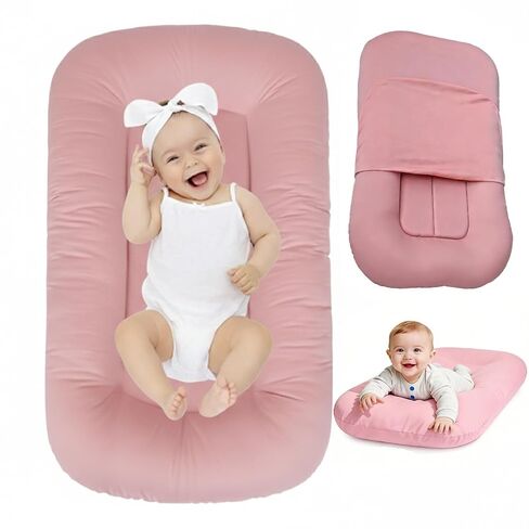 Baby Lounger 0-24 Months Bionic Design Infant Nest(Peacock Blue) | Breathable,0-12months,infant support cushion,infant lounger,Newborn Babies Essentials Gifts in Kuwait