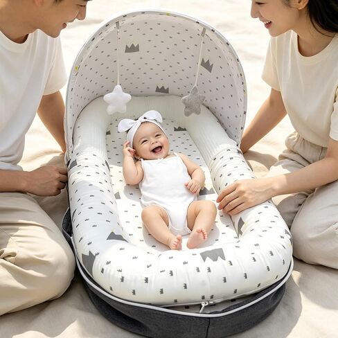 Baby Lounger with Canopy Portable & Foldable 0-12Months-Grey Crown | Breathable Cotton Material,Portable Infant Lounger,Baby Play Mat,Supervised Use,Baby Essentials Gifts for Home and Travel in Kuwait