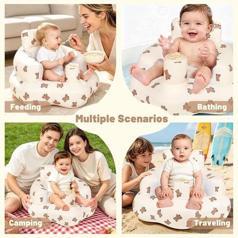 Inflatable Baby Seat for Babies 3-24 Months, Blow Up Baby Floor Seat in Air Pump, Inflatable Sit Me Up Seat for Baby Girls & Boys, Brown Bear in Kuwait