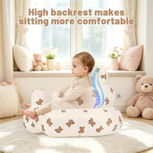 Inflatable Baby Seat for Babies 3-24 Months, Blow Up Baby Floor Seat in Air Pump, Inflatable Sit Me Up Seat for Baby Girls & Boys, Brown Bear in Kuwait