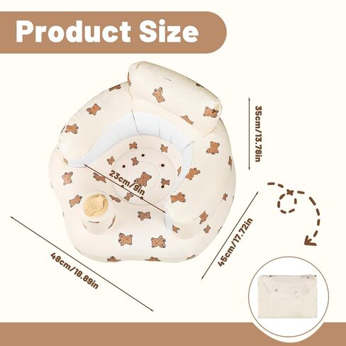 Inflatable Baby Seat for Babies 3-24 Months, Blow Up Baby Floor Seat in Air Pump, Inflatable Sit Me Up Seat for Baby Girls & Boys, Brown Bear in Kuwait
