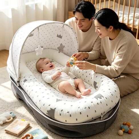 Baby Lounger with Canopy Portable & Foldable 0-12Months-Grey Crown | Breathable Cotton Material,Portable Infant Lounger,Baby Play Mat,Supervised Use,Baby Essentials Gifts for Home and Travel in Kuwait