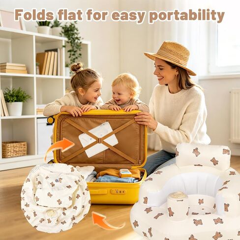 Inflatable Baby Seat for Babies 3-24 Months, Blow Up Baby Floor Seat in Air Pump, Inflatable Sit Me Up Seat for Baby Girls & Boys, Brown Bear in Kuwait