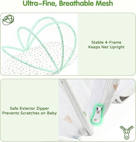 Breathable Mesh Cover for Baby Lounger | Universal Fit, Protective Net Cover for Infant Support Cushion, 1-Second Manual Unfold, For Outdoor Supervised Awake Time in Kuwait