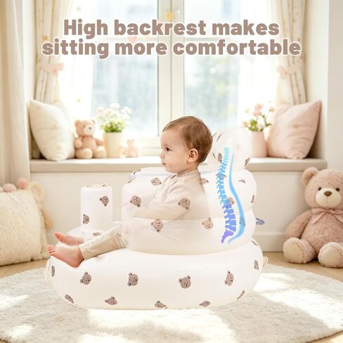 Inflatable Baby Seat for Babies 3-36 Months, Blow Up Baby Floor Seat in Air Pump, Inflatable Sit Me Up Seat for Baby Girls & Boys, Bear in Kuwait