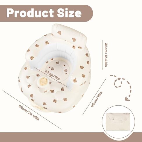 Inflatable Baby Seat for Babies 3-36 Months, Blow Up Baby Floor Seat in Air Pump, Inflatable Sit Me Up Seat for Baby Girls & Boys, Bear in Kuwait
