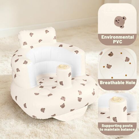 Inflatable Baby Seat for Babies 3-36 Months, Blow Up Baby Floor Seat in Air Pump, Inflatable Sit Me Up Seat for Baby Girls & Boys, Bear in Kuwait