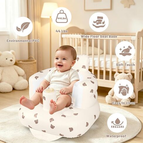 Inflatable Baby Seat for Babies 3-36 Months, Blow Up Baby Floor Seat in Air Pump, Inflatable Sit Me Up Seat for Baby Girls & Boys, Bear in Kuwait
