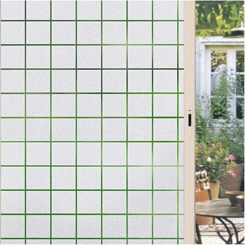3D Frosted Decorative Window Film Privacy Static Cling Adhesive Stained Glass Matte Decals UV Protection Stickers for Room(Color9,75x200 cm) in Kuwait