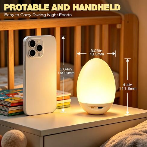Egg Light for Nursery, Soft Light for Nighttime Feedings & Diaper Changes | 7 Colors Changing Mode, Eye Caring, Touch Control, Timer, Stepless Dimming, Rechargeable, Soft Silicone, BPA Free in Kuwait