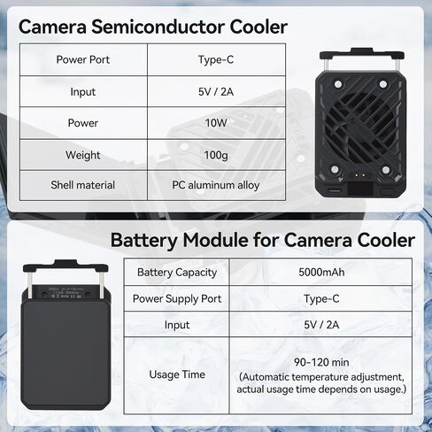 UTEBIT Magnetic Camera Cooling Fan with Battery, 4 Speeds & 5000mAh Rechargeable Camera Cooler Kit for DSLR & Mirrorless, Auto Temp Control Cooling for Video Recording (Battery+Cooler) in Kuwait