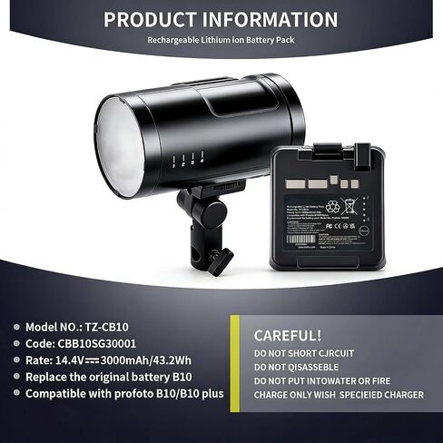 Replacement Li-ion Battery Compatible with Profoto B10/B10 Plus Camera Flash 14.4 V 3000 mAh/43 Wh in Kuwait