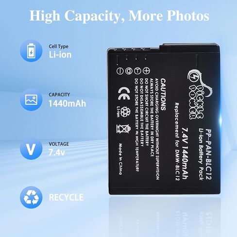 Pickle Power DMW-BLC12 DMW-BLC12PP Battery and LED Dual Slot Charger for Panasonic Lumix G7, G85, G95, FZ1000, FZ1000 II, GH2, G5, G6, GX8, FZ200, FZ300, FZ2500 Camera in Kuwait
