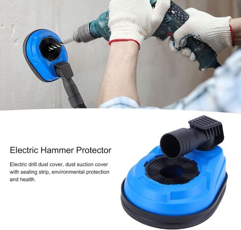 Portable Electric Hammer Protector Dust Collecting for Drill for General Purpose Sealing Strip Dust Cover for 3.5cm Electric Drill in Kuwait