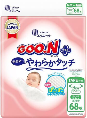 GOO.N Plus+ Diapers Newborn/XS Size (up to 11 lb) Unisex [1-Pack] 68 Count Tape Straps Sensitive Skin, Made in Japan in Kuwait