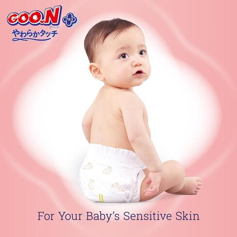 GOO.N Plus+ Diapers Newborn/XS Size (up to 11 lb) Unisex [1-Pack] 68 Count Tape Straps Sensitive Skin, Made in Japan in Kuwait