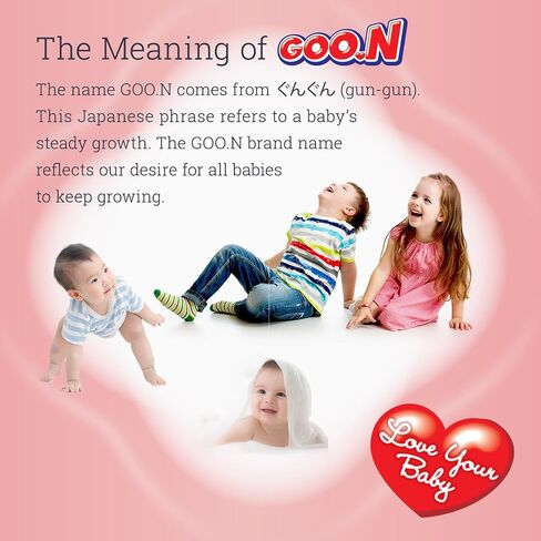 GOO.N Plus+ Diapers Newborn/XS Size (up to 11 lb) Unisex [1-Pack] 68 Count Tape Straps Sensitive Skin, Made in Japan in Kuwait