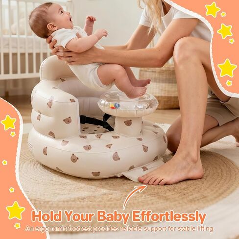BEBOAN Inflatable Baby Seat with Bell & Clear Tray for 3-36 Months, Portable Upseat Baby Chair with Safety Strap for Sitting Up, Foldable Blow Up Infant Seat, Built-in Air Pump, Beige Bear in Kuwait