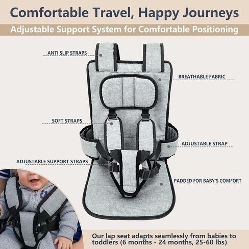 Portable Airplane Baby Lap Seat, Comfortable Infant Travel Support | A padded, foldable lap seat for seated travel that keeps your little one close without attaching to a tray table. in Kuwait