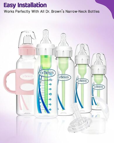 Sippy Straw Nipples for Dr. Brown's Narrow & Glass Bottles, Soft Silicone Spill-Proof Conversion Nipples for Baby Transition, Fits 8m+, BPA-Free, 4 Pack in Kuwait