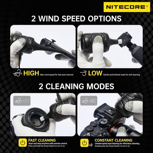 NITECORE BB Nano Wired Portable Versatile Electronic Blower with NITECORE Tag in Kuwait