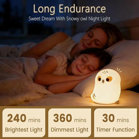 Cute White Owl Night Light for Kids, Squishy Lamp Owl Gifts, Rechargeable Dimmable LED Bird Nightlight, Nursery College Dorm Décor, Funny Foldable Box to Display House, Safe Silicone Baby Toy in Kuwait