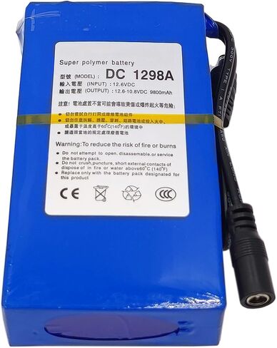 (2-Pcs) DC 1298A 12V 9800mAh Battery Pack for CCTV Camera, MP3 Players with Charger (12 Volt, 9.8 Ah) in Kuwait