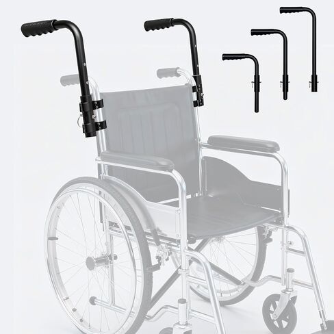 Wheelchair Handle Extenders, (400lbs Weight Capacity) Adjustable Wheel Chair Accessories Adults - Stroller Handle Extender, Extension for Wheelchair, Rallator & Stroller (Quick Adjustment) in Kuwait