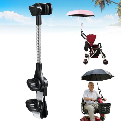 Umbrella Holder for Stroller Chair | 360° Adjustable Clamp Mount - Balck | Fits ≤1.8" Dia Handles, Universal Umbrella Attachment for Golf Cart Wheelchair Beach Chair Camping Chair Outdoor Auto Scooter in Kuwait
