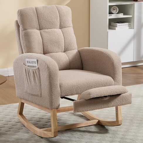 Nursery Rocking Chair, Teddy Boucle Upholstered Glider Rocker with Adjustable Footrest, High Back Rocker with Side Pockets, Comfy Accent Reading Chair for Living Room (Brown) in Kuwait