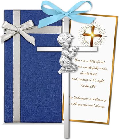 Baptism Gifts for Boys & Girls,First Communion Gifts for Kids,Christening Baby Shower Party 6in Praying Cross (1pc Silver Boy with Box) in Kuwait