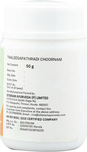 Sitaram Ayurveda Talisapatradi Churnam | Thaleesapathradi Choornam 50 gms in Saudi Arabia