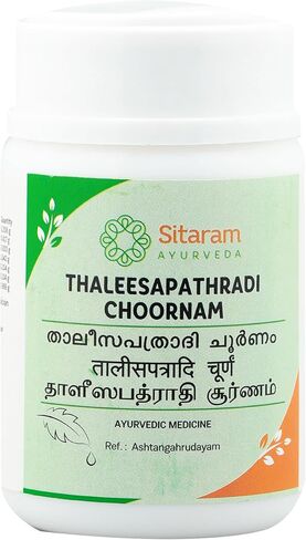 Sitaram Ayurveda Talisapatradi Churnam | Thaleesapathradi Choornam 50 gms in Saudi Arabia