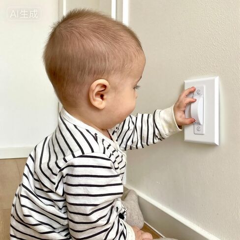 2pcs Light Switch Cover - Protector Prevents Accidental On Off Light Switch Child Proof Cover Guard - Protects Your Lights from Being Accidentally Turned On or Off in Kuwait