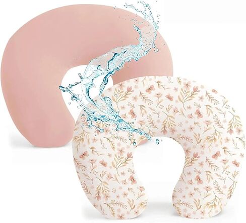 Baby Waterproof Nursing Pillow Cover for Breastfeeding Pillow Slipcover in Kuwait