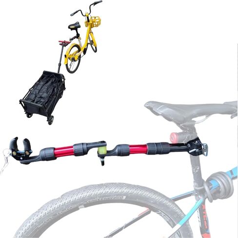 Bike Trailer Hitch for Portable Folding Wagon Bike Trailer Connector for Pet Cart Bicycle Trailer Collapsible Wagon Cart Steel Garden Cart Wagons Carts for Grocery Sports Garden in Kuwait