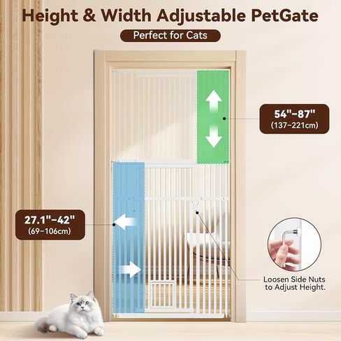 54"-87" Height Adjustable Extra Tall Cat Gate for Doorway, 27.1"-42" Extra Wide Pet Gate with Cat Door & Extension Kits, Pressure Mounted Dog Cat Barrier for Indoor Stairs, Studio, Kitchen (White) in Kuwait