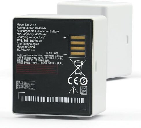 2-Pack 4800mAh Li-Ion Replacement Batteries for Arlo Pro 3/4, Ultra, Ultra 2, Pro 5S Cameras — Original Factory Specification, Long Life & Fully Compatible in Kuwait