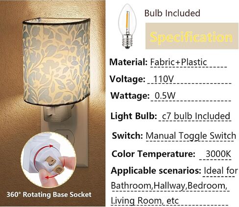 Decorative Night Light with Switch, Night Lights Plug into Wall Vintage Fabric Plug-in Nightlight, 360° Rotatable Energy-Saving Eye-Friendly Accent Lamp for Bedroom Kitchen Hallway Decor in Kuwait