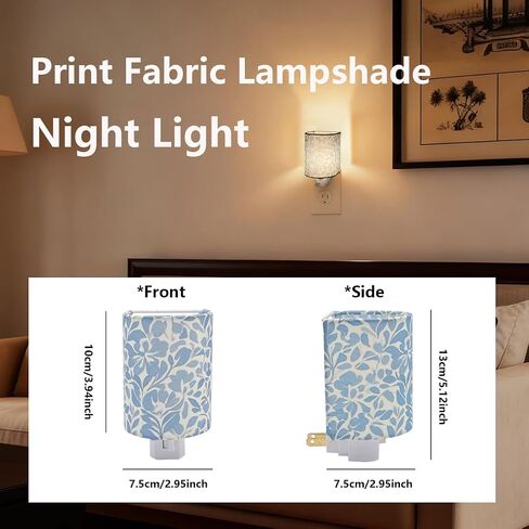 Decorative Night Light with Switch, Night Lights Plug into Wall Vintage Fabric Plug-in Nightlight, 360° Rotatable Energy-Saving Eye-Friendly Accent Lamp for Bedroom Kitchen Hallway Decor in Kuwait