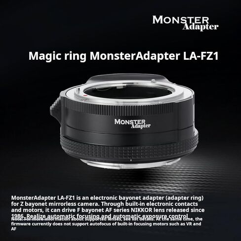 MonsterAdapter LA-FZ1 Auto Focus Adapter Compatible with Nikon F-Mount Lenses to Nikon Z-Mount Cameras Adapter with AF Motor Built-in (FW v1.2) in Kuwait